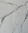 Lamina Decorativa PVC Calacata Plus
