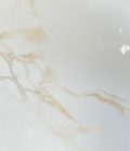 Porcelanato Capil Pulido 60x60